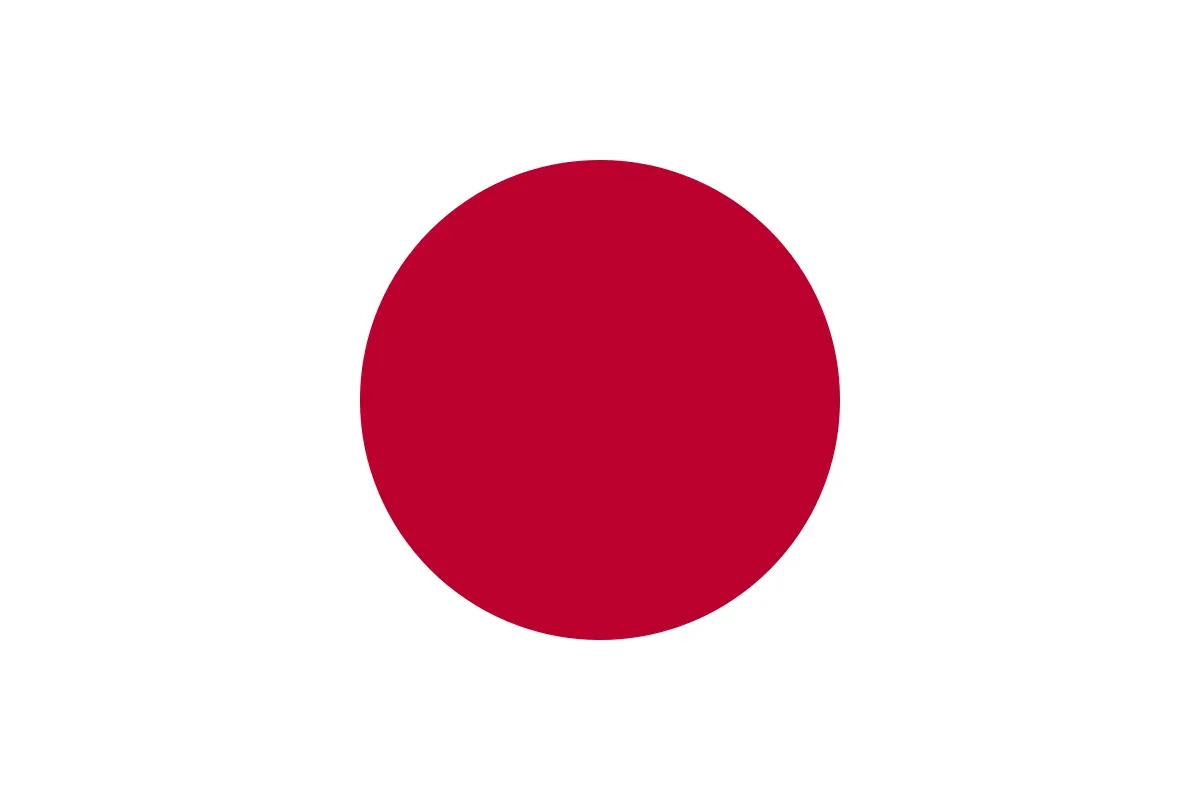 What the Name Namiru.ai Really Means